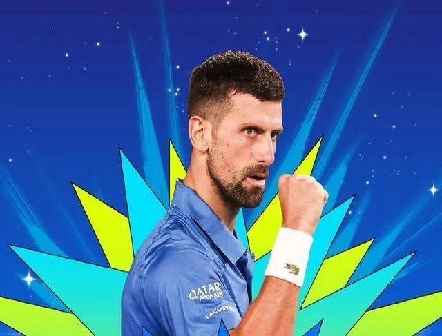 爱游戏下载app-关于德约科维奇重要时刻晋级下一阶段，尤文图斯带队取胜！引发球迷热议的信息